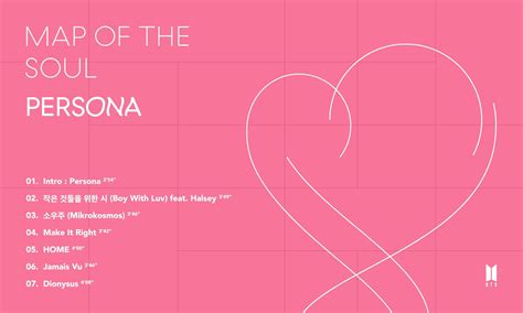 Training and Certification Options for MAP BTS Map of the Soul Persona